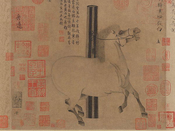 Han Gan