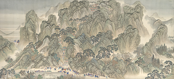 Wang Hui
