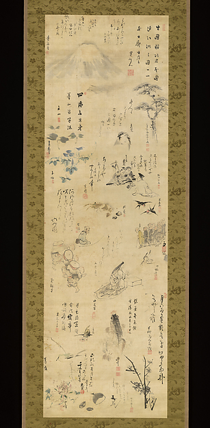 Shokusanjin (Ōta Nanpo)
