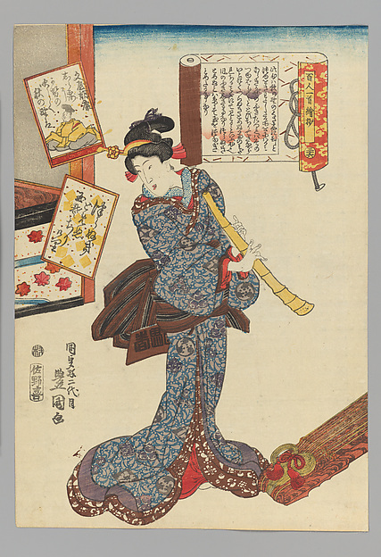 Utagawa Kunisada