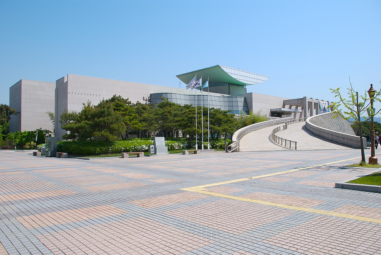 대전시립미술관