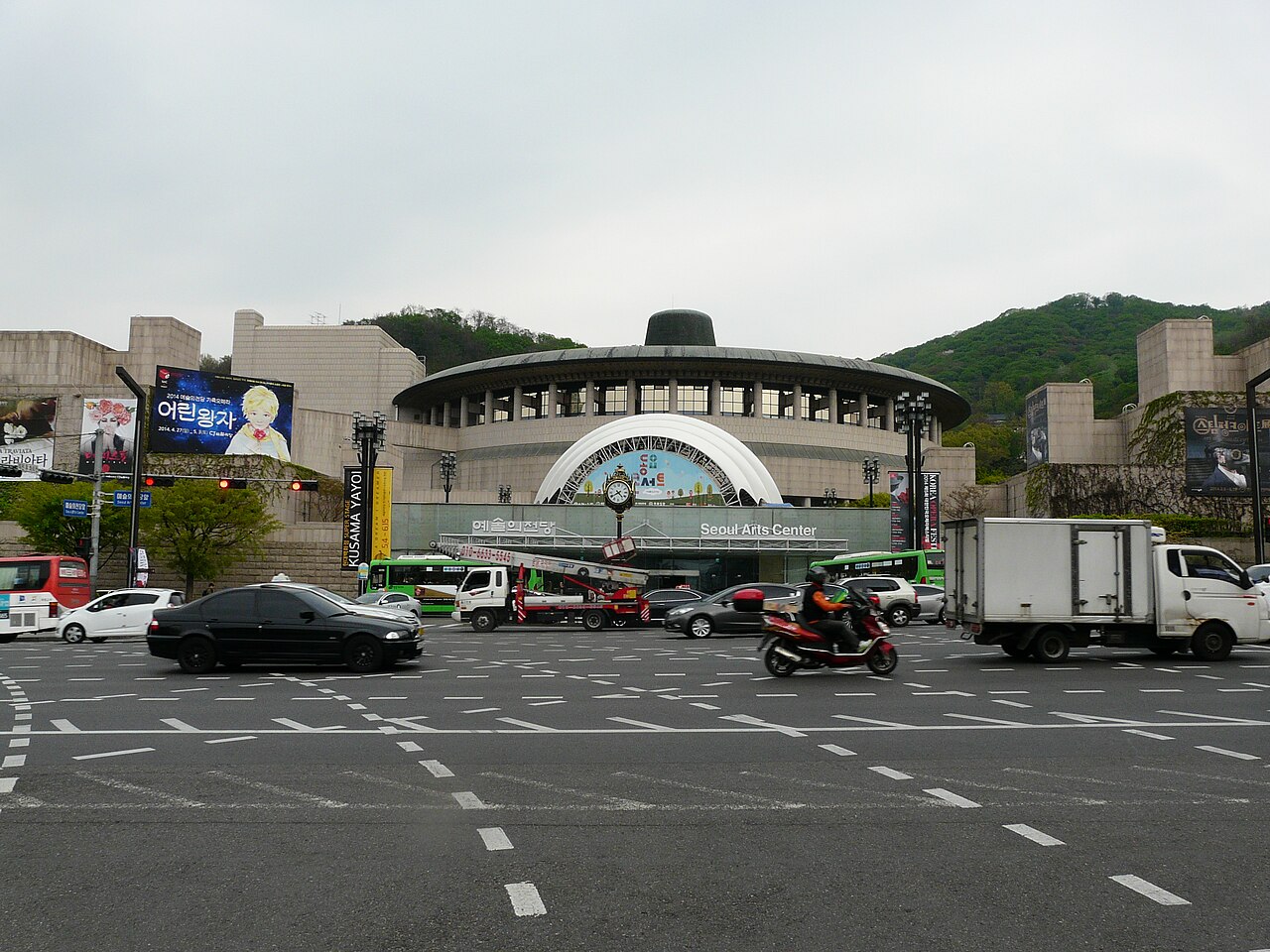 예술의전당